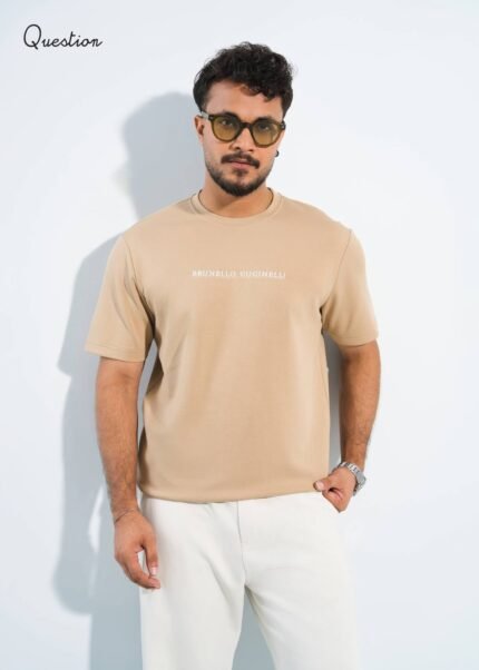 Question Premium Regular Fit T-Shirt - Light Khaki